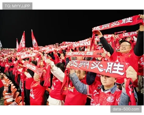 球迷文化跨国界融合 北美多元文化氛围将塑造独特观赛体验