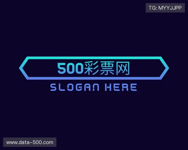 探索500彩票网官网